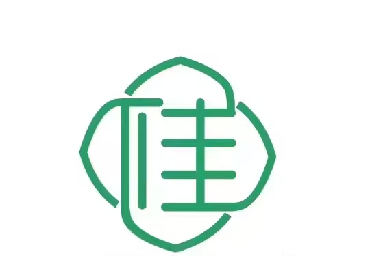 微信图片_20250907222729.jpg 微信图片_20250907222729.jpg