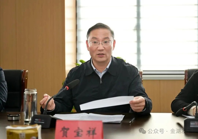 贺宝祥赴开发区开展专题调研