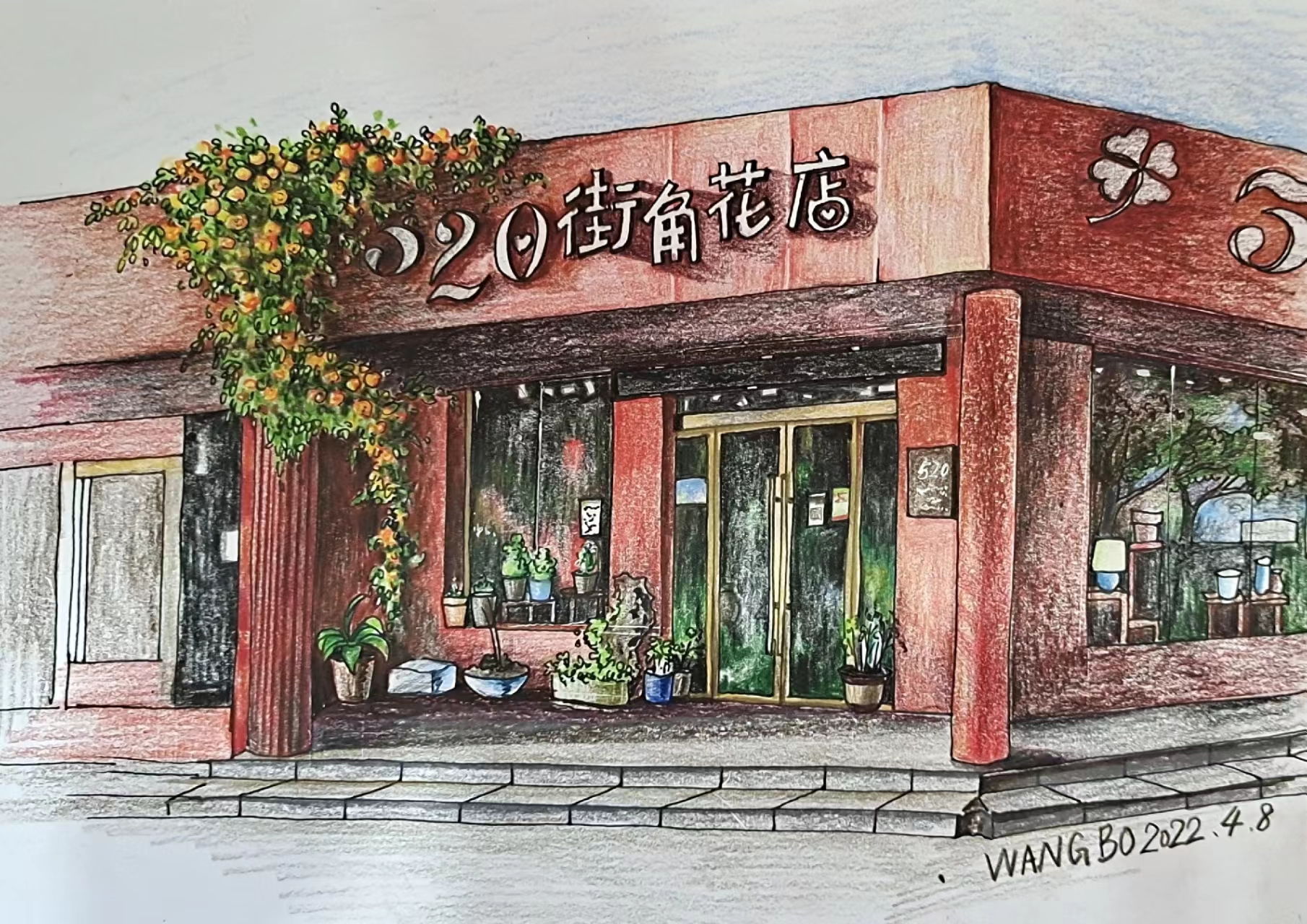 小城故事你懂吗？